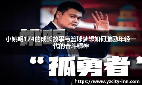 betway必威西汉姆联官网