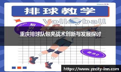 必威
