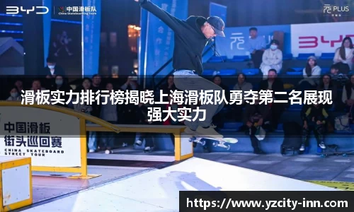 必威