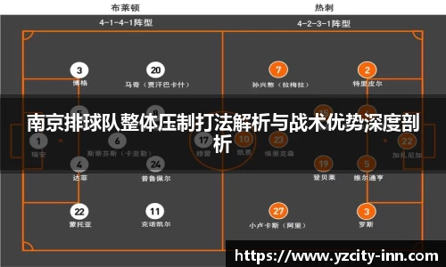 必威