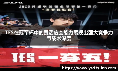 betway必威西汉姆联官网