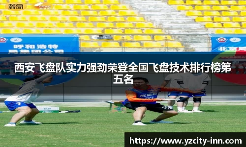betway必威西汉姆联官网