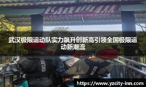 必威
