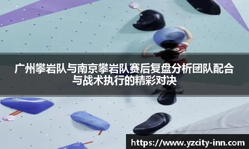 betway必威西汉姆联官网