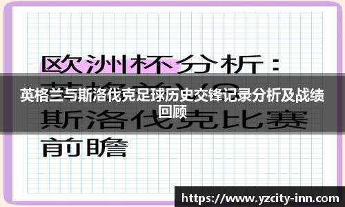 betway必威西汉姆联官网