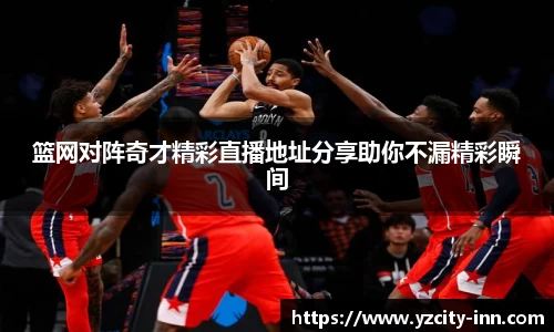 betway必威西汉姆联