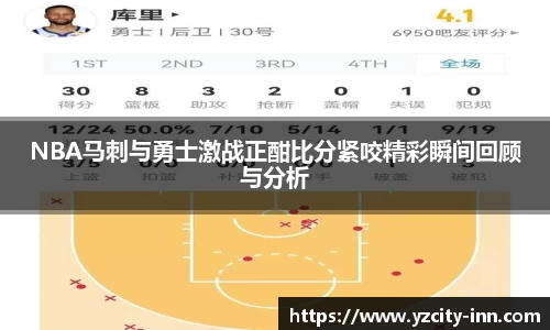 betway必威