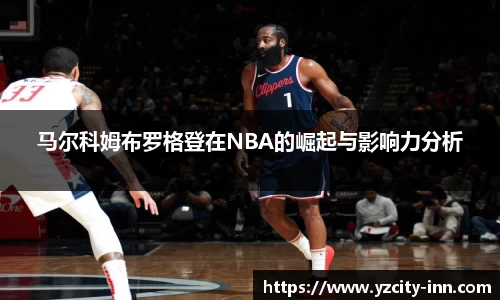 betway必威西汉姆联官网