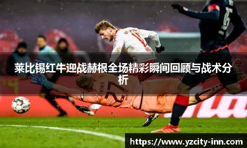 betway必威西汉姆联官网