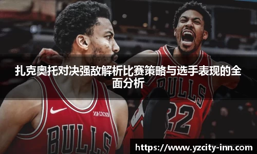必威