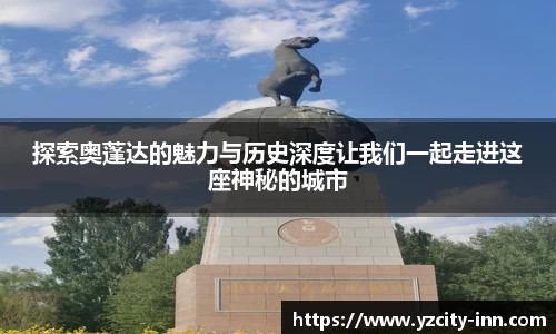 betway必威西汉姆联