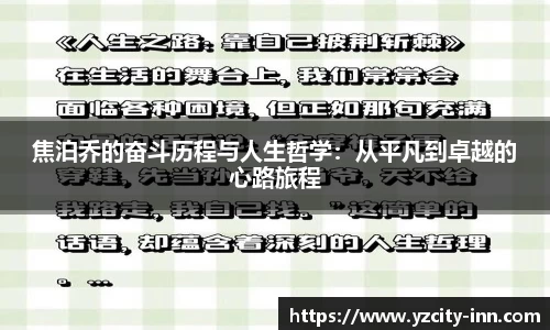 betway必威
