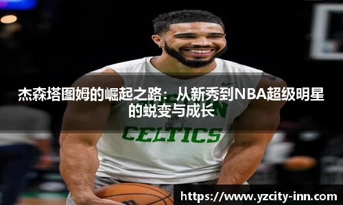 必威