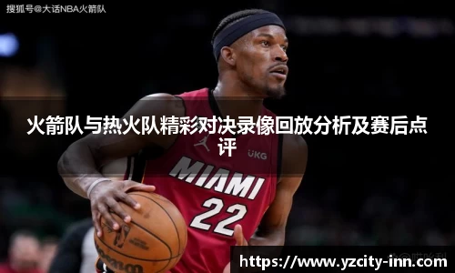 必威