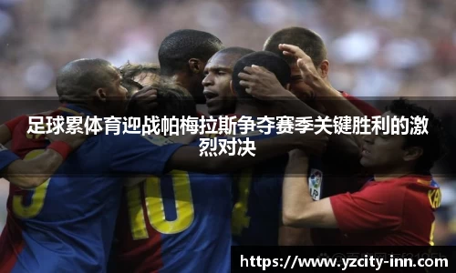betway必威西汉姆联官网