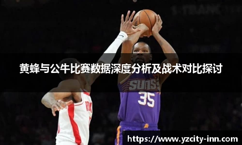 betway必威西汉姆联官网