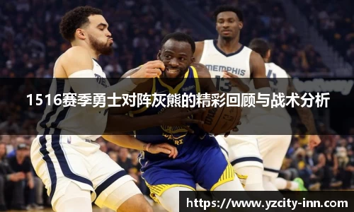 betway必威西汉姆联