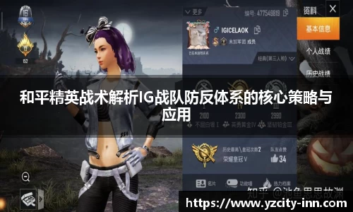betway必威西汉姆联