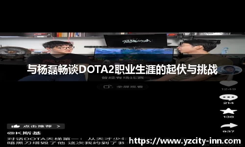 必威