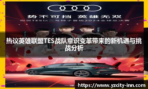 betway必威西汉姆联