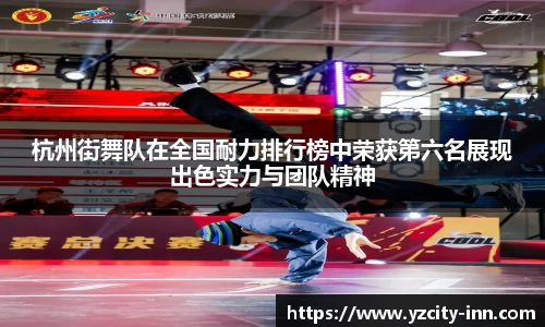 betway必威西汉姆联官网