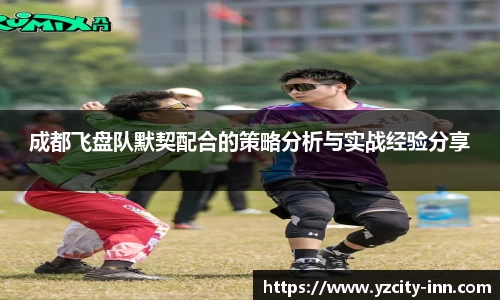 betway必威西汉姆联
