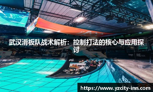 必威