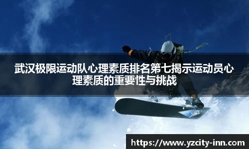 betway必威西汉姆联官网