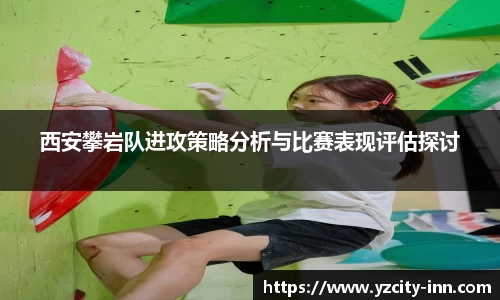 betway必威西汉姆联