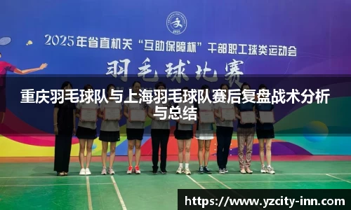 betway必威西汉姆联官网