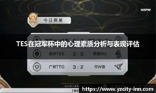 betway必威西汉姆联