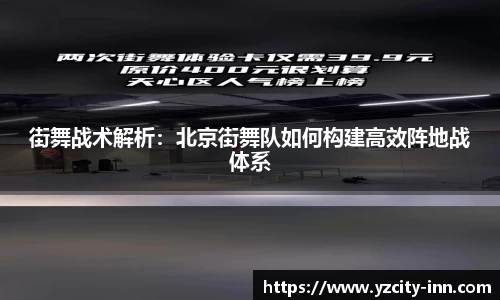 betway必威西汉姆联官网
