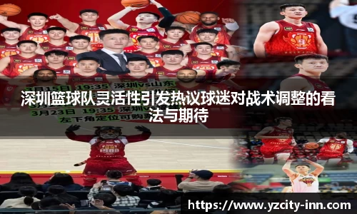 betway必威西汉姆联