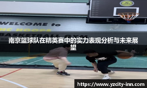 betway必威西汉姆联官网