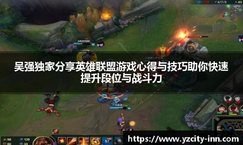 必威
